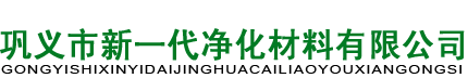 網(wǎng)帶烘干機(jī)