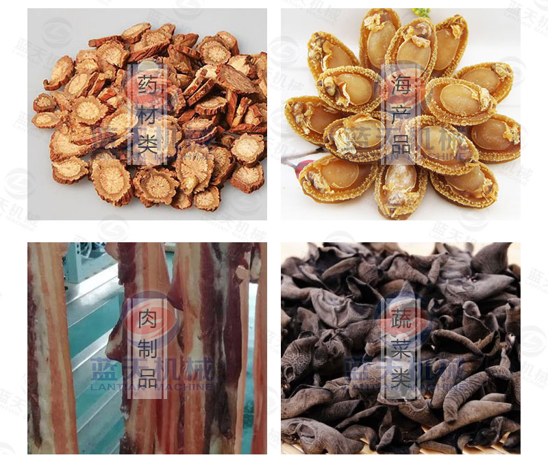 木耳網(wǎng)帶烘干機應(yīng)用范圍廣泛