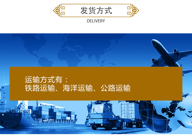 菊花網帶式烘干機發(fā)貨方式