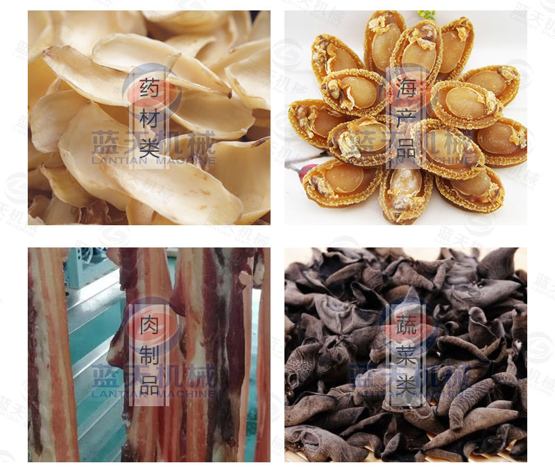 百合網(wǎng)帶式烘干機應用范圍