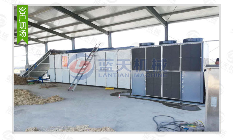 花生網(wǎng)帶式烘干機(jī)客戶現(xiàn)場