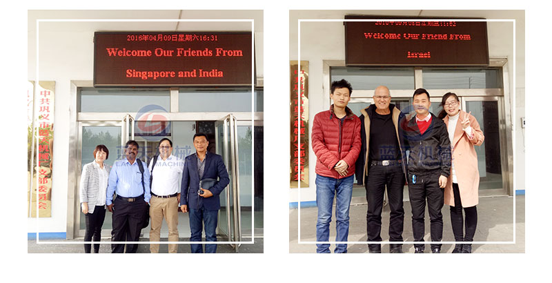 花生網(wǎng)帶式烘干機(jī)客戶合影